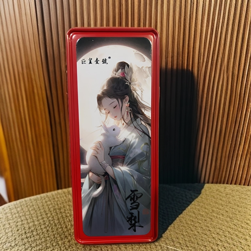 佛手雪梨巨皇壹号品鉴装2泡