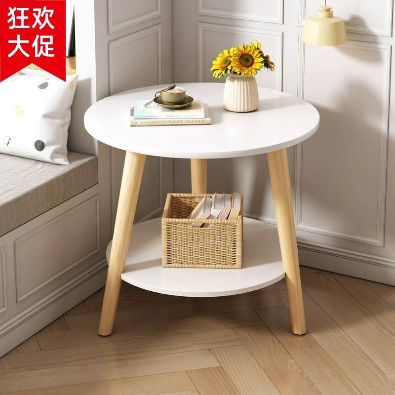 阳台小圆桌简易小桌子茶几家用卧室床头置物架简约小户型沙发边几