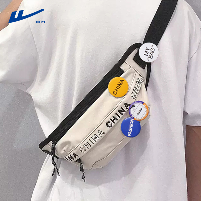 回力胸包男款休闲时尚单肩包女小背包轻便潮流斜挎包新款手机腰包商品图