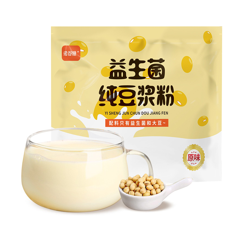益生菌元冲饮豆浆粉无添加蔗糖速溶冲泡早餐独立包装方便即饮