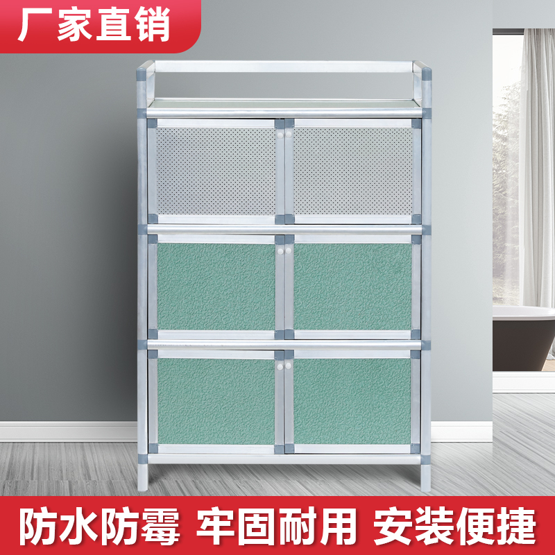 不生锈碗柜厨房柜放菜柜收纳柜茶水柜酒柜置物餐边柜储物柜