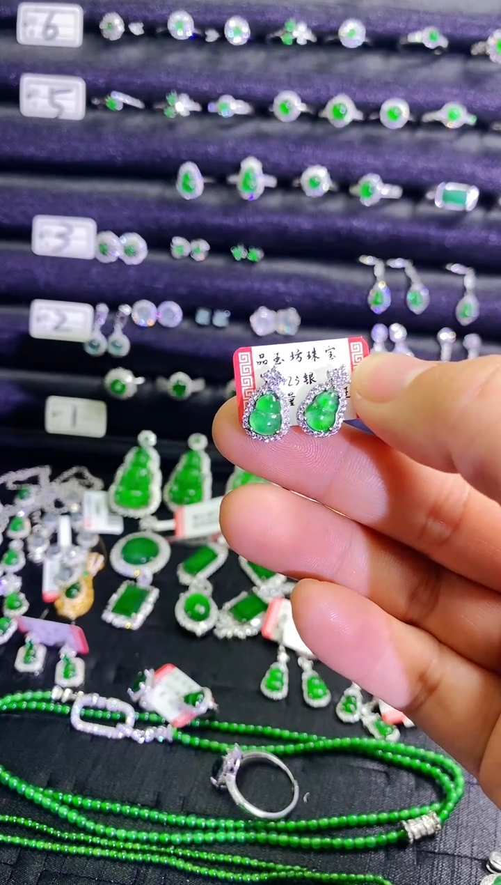 【闪购商品】翡翠耳饰银S925镶嵌戒指
