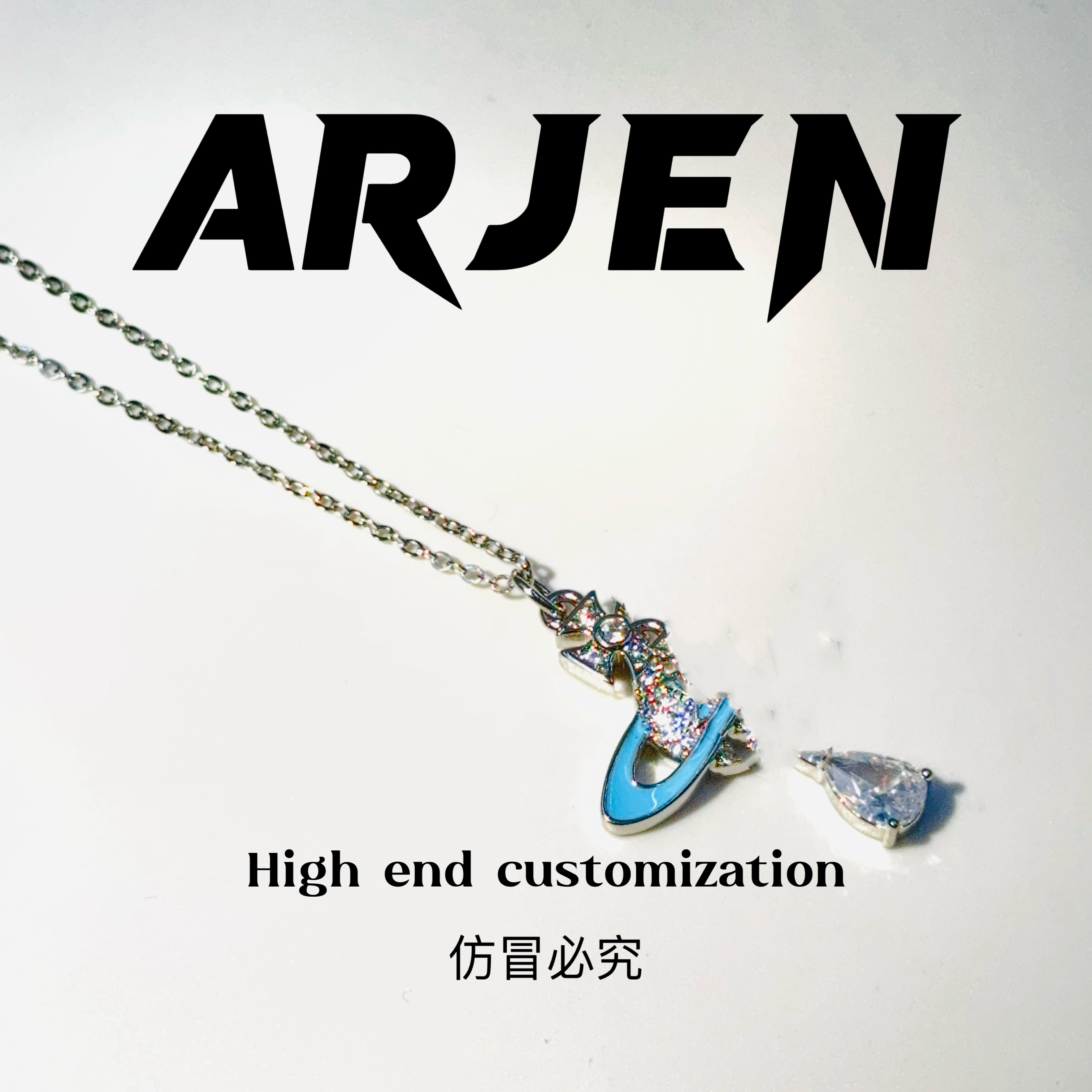 铜合金项链 【门店1988】蓝色土星珐琅项链时尚饰品轻奢百搭A4