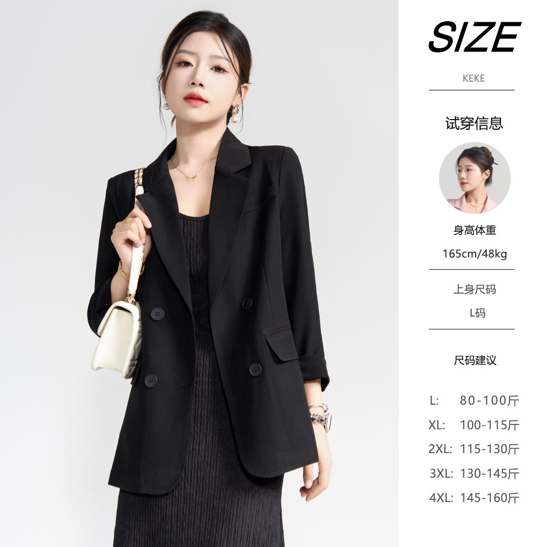 2415春夏新款女士西装外套薄款西服气质百搭西装女休闲西服