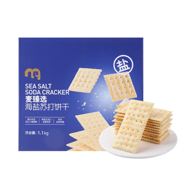 麦臻选海盐苏打饼干 1.1kg