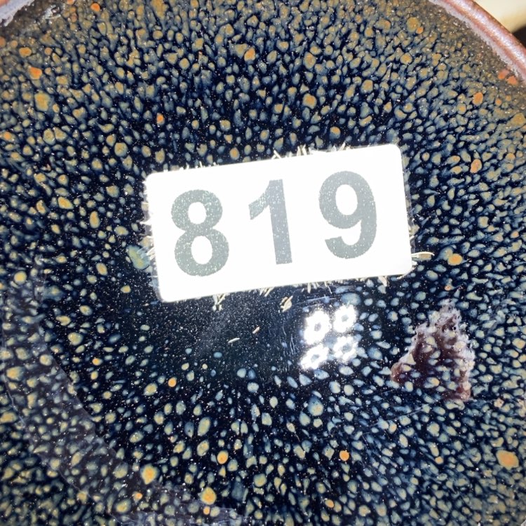【闪购商品】瓷茶盏