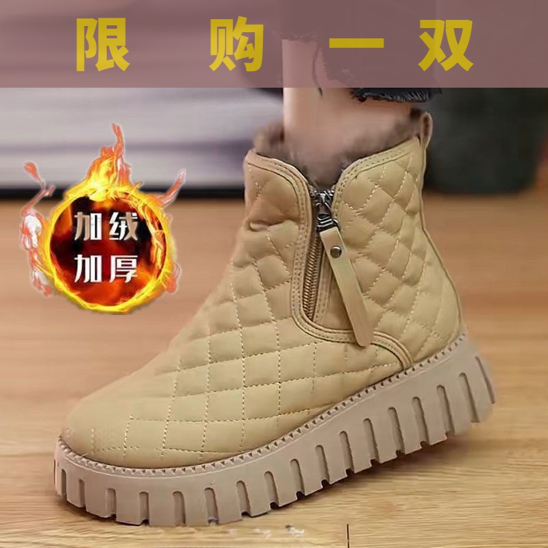 红蜻蜓牌舒适皮毛一体雪地靴女冬季新款加绒加厚棉鞋抗寒保暖厚鞋