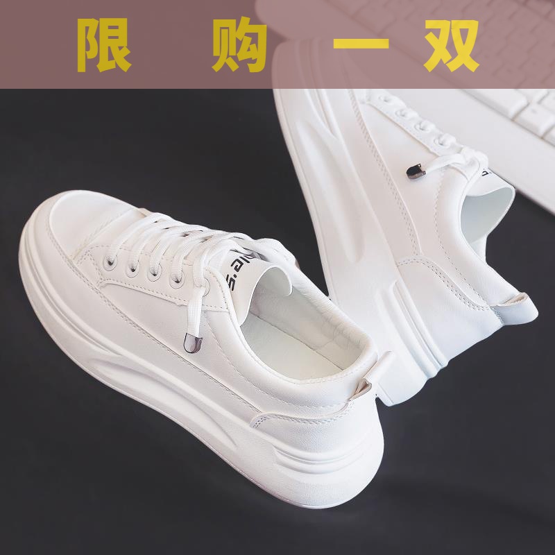 红蜻蜓牌2023爆款新款秋季厚底小白潮鞋女鞋帆布百搭学生休闲运鞋