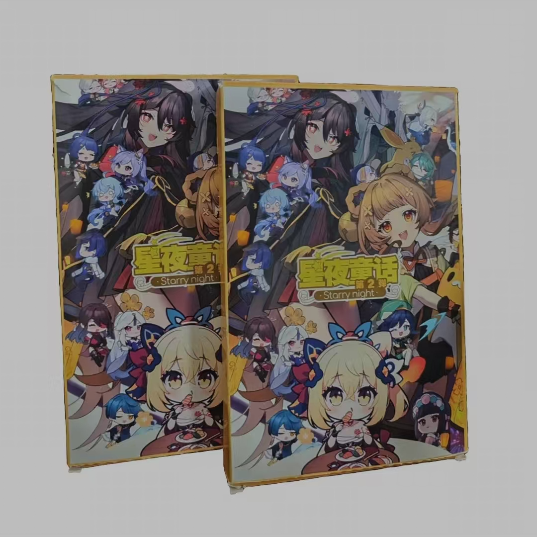 小喇叭爱拆卡星月童话a6大卡桌游卡牌 拆开不退 不换
