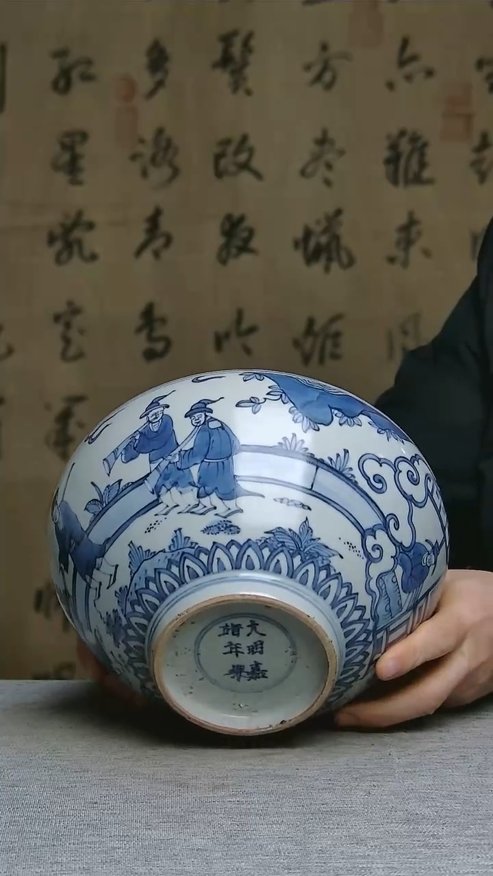 【闪购商品】12413531
