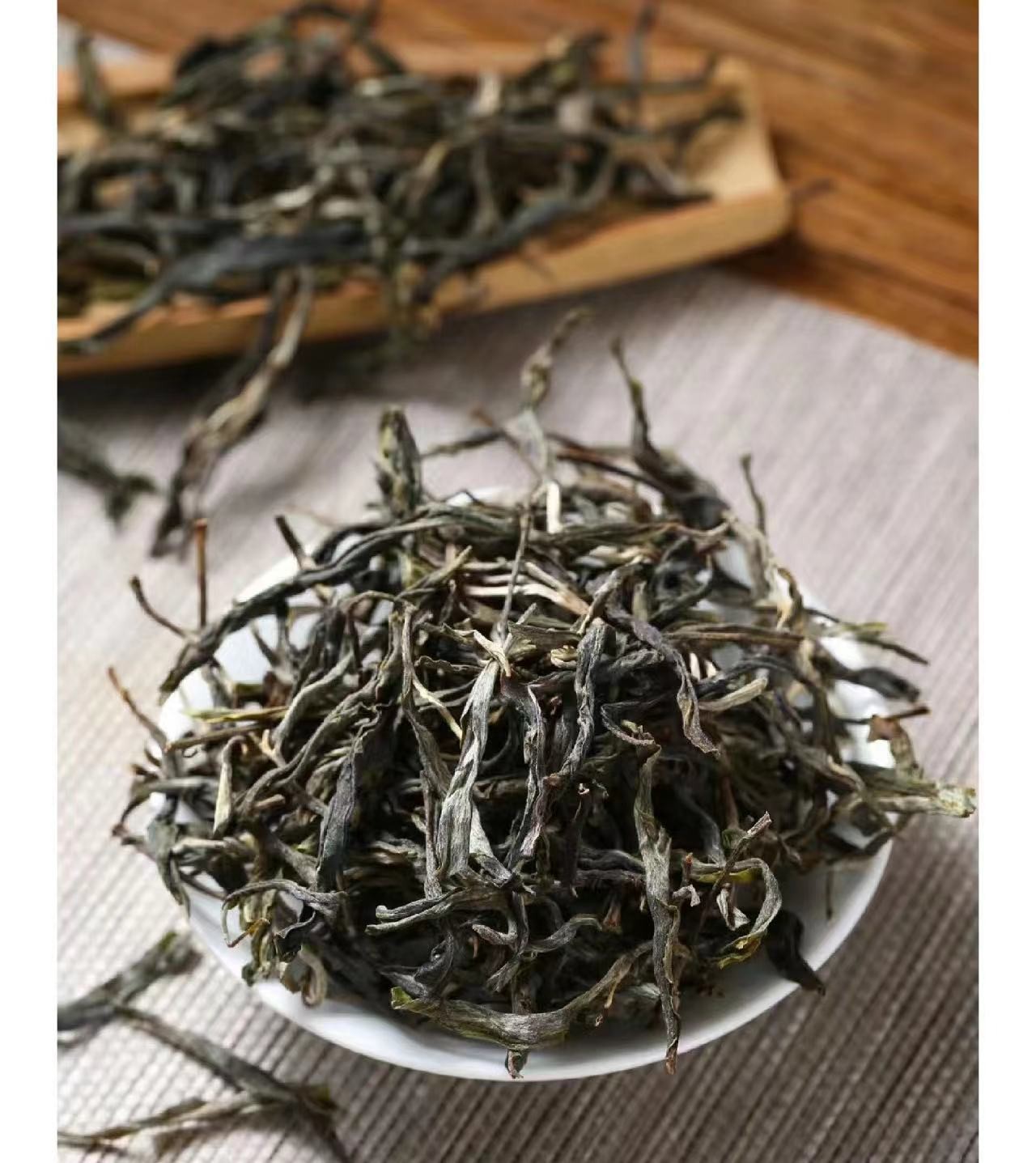 云南普洱茶生茶2025年滑竹梁子200克