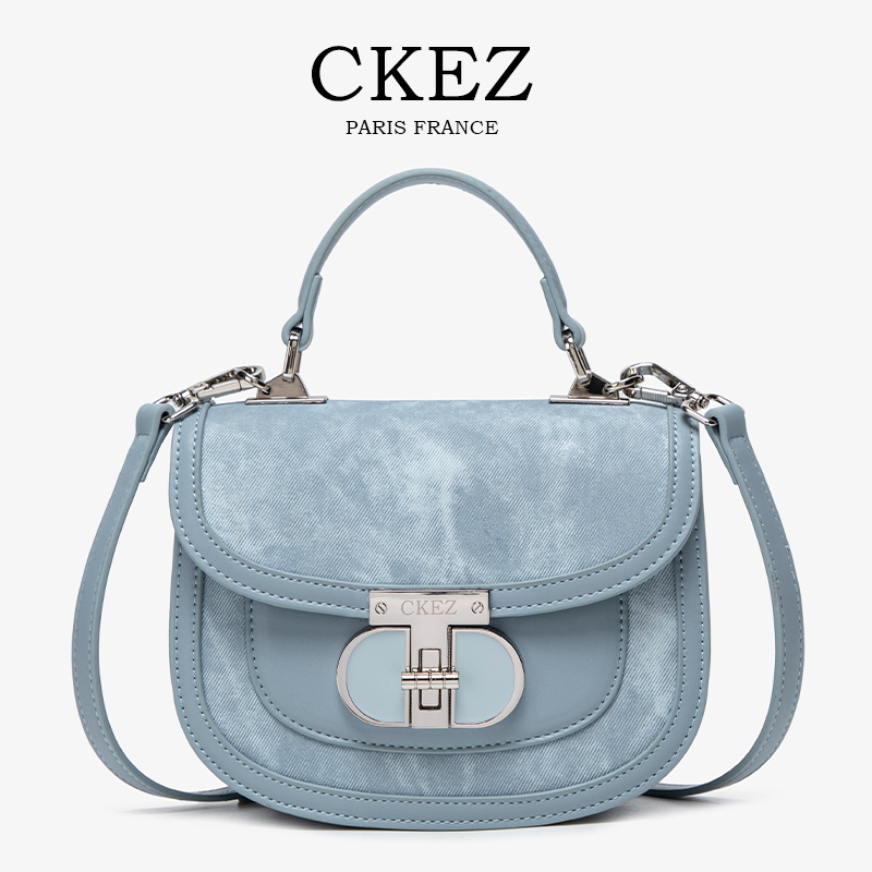 CKEZ/2025上新春夏 小众女士百搭时尚压花盒子女士单肩斜挎小方包