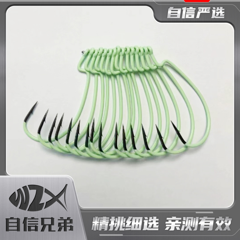 绑好曲柄钩9003CD夜光钩三角尖