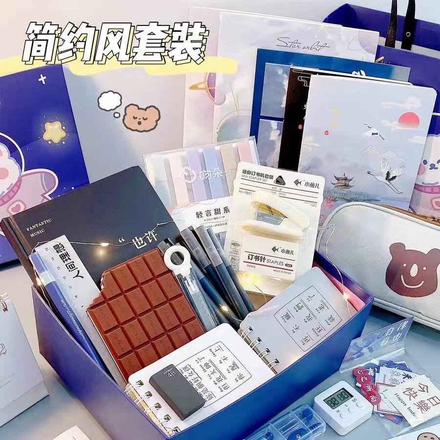 30-36文具本册礼盒套装（以实物展示为准）