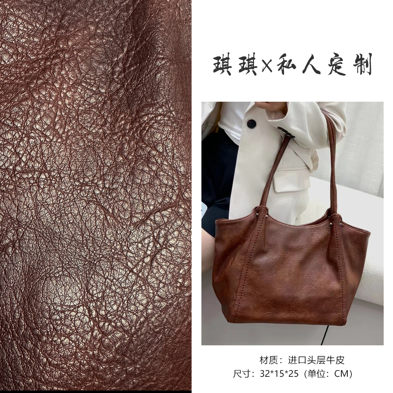 【脖子包】复古手工斜挎包头层牛皮定制单肩包大容量托特女包FG008