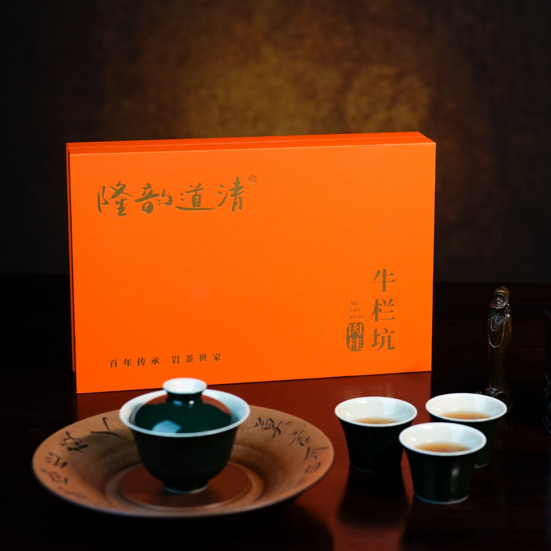 【隆韵道清】23年《牛栏坑肉桂》礼盒装