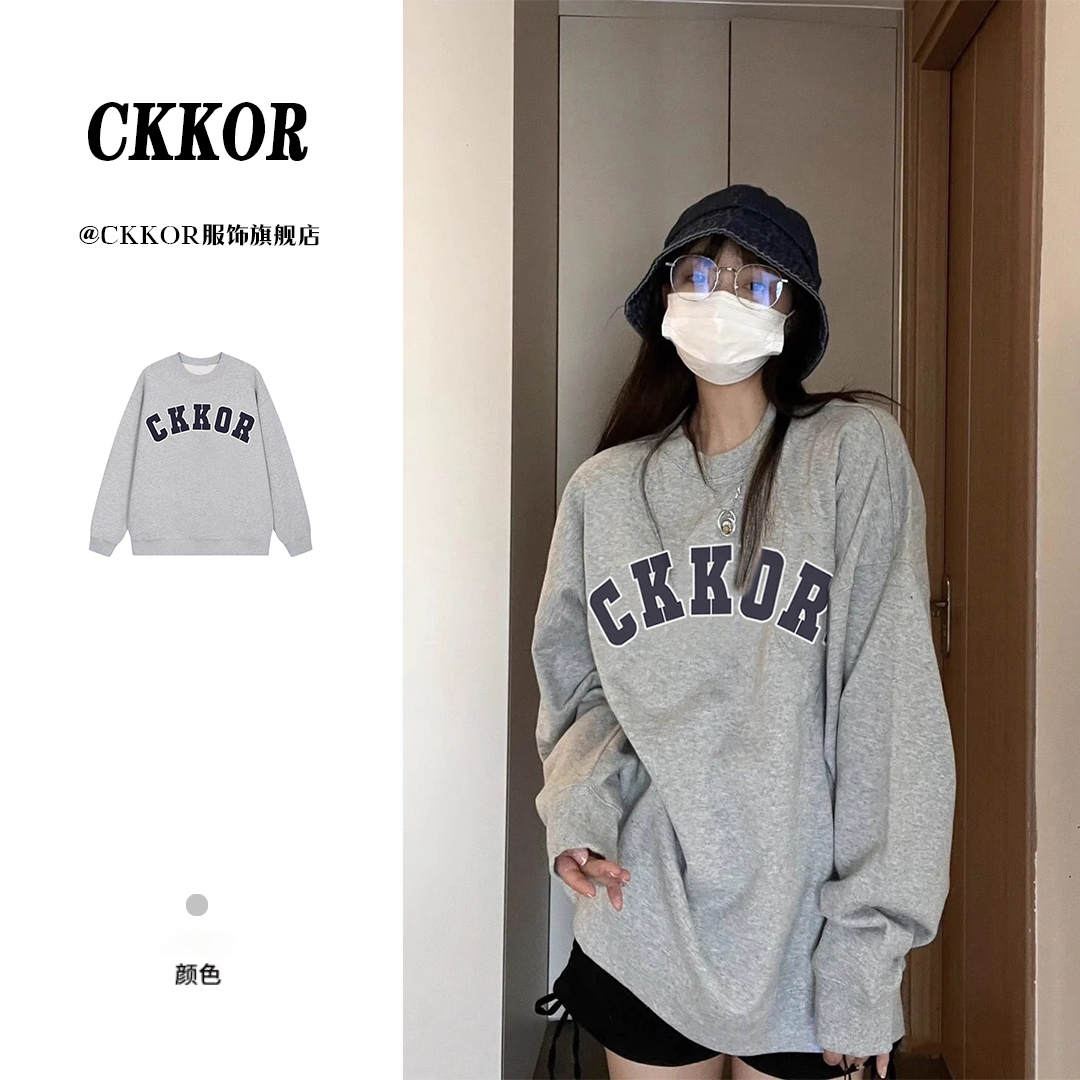 CKKOR冬款加厚遮屁股长款卫衣女美式字母休闲圆领长袖慵懒风卫衣
