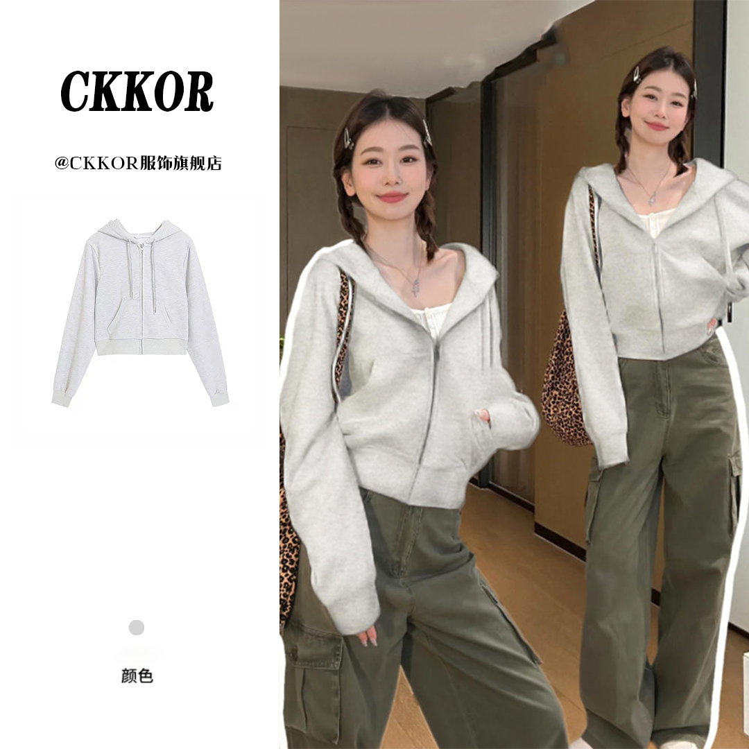 CKKOR秋冬季慵懒风连帽衫卫衣女美式时尚ins短款正肩显瘦上衣外套