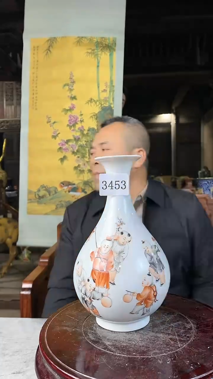 【闪购商品】陶瓷摆件*p02094*陶瓷瓶一个3453