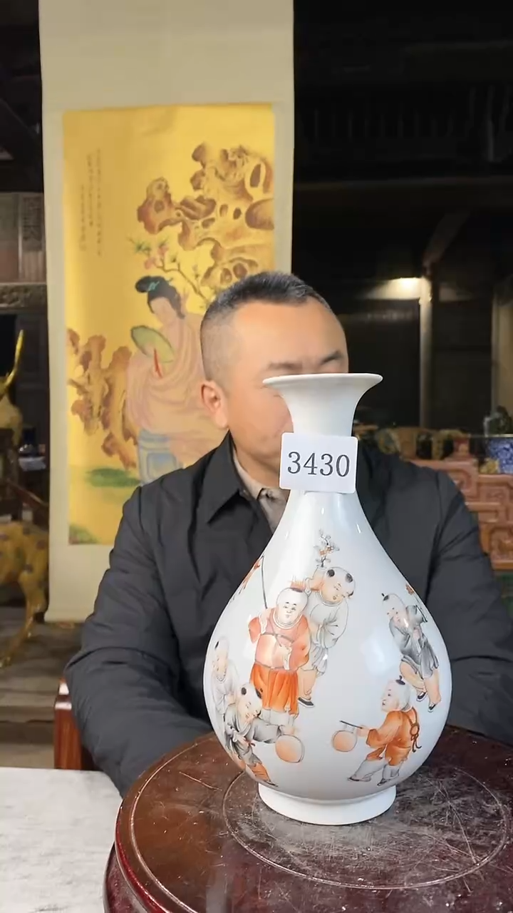 【闪购商品】陶瓷摆件*p02094*陶瓷瓶一个3430