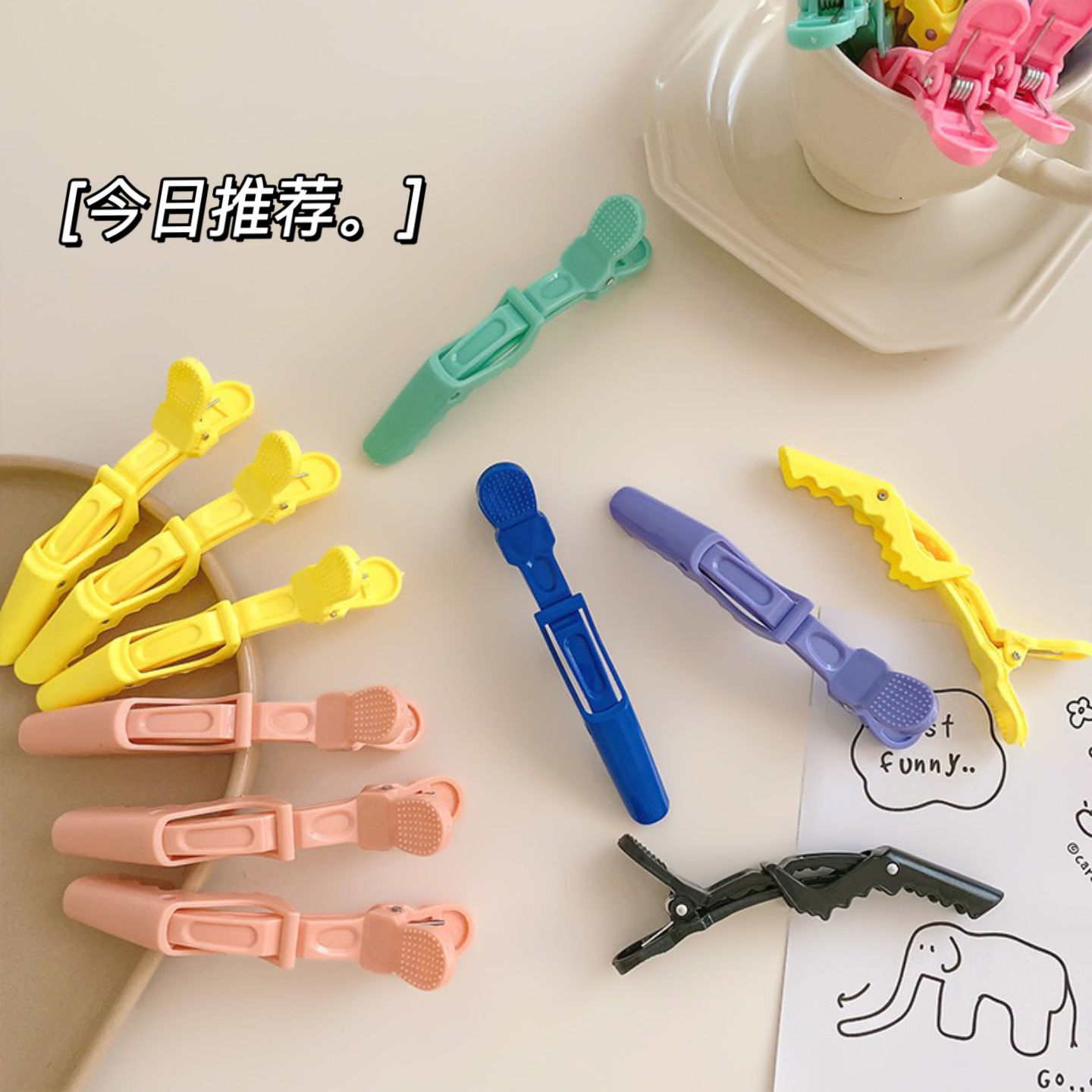 美发无痕发夹刘海鸭嘴鳄鱼发卡侧边定位夹理发化妆师专用新娘头饰