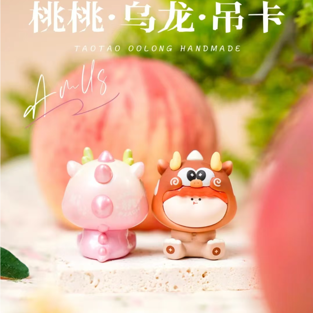 【直发】阿玛莉莉丝桃桃乌龙茶吊卡