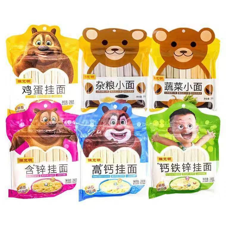 陈克明儿童面条高钙蔬菜杂粮面营养无添加易消化易吸收细龙须面条