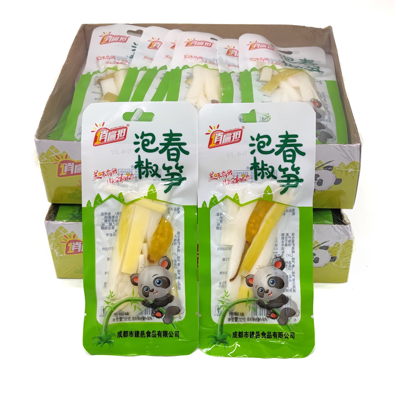 俏扁担泡椒春笋四川特色椒笋片竹笋条即食脆笋休闲下饭酱腌菜零食