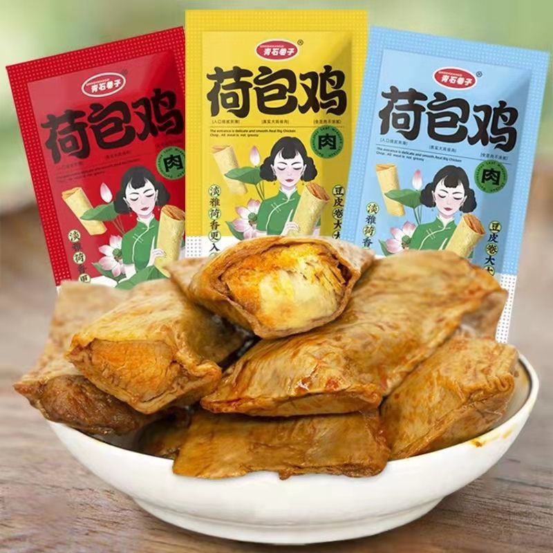 荷包鸡鸡肉小零食豆皮卷大鸡排卤味鸡胸肉即食网红休闲解馋小吃