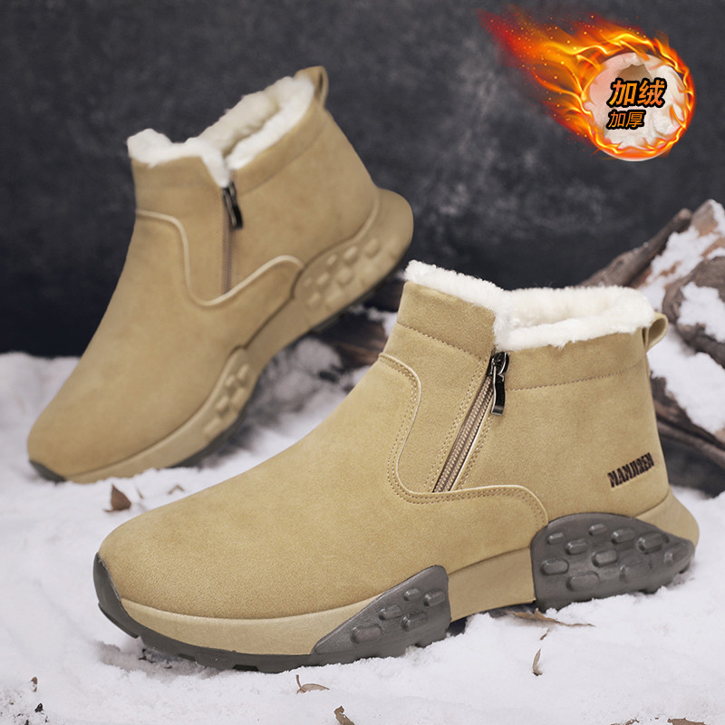男鞋2023新款冬季加绒保暖加厚大棉鞋东北零下防寒运动雪地靴防水