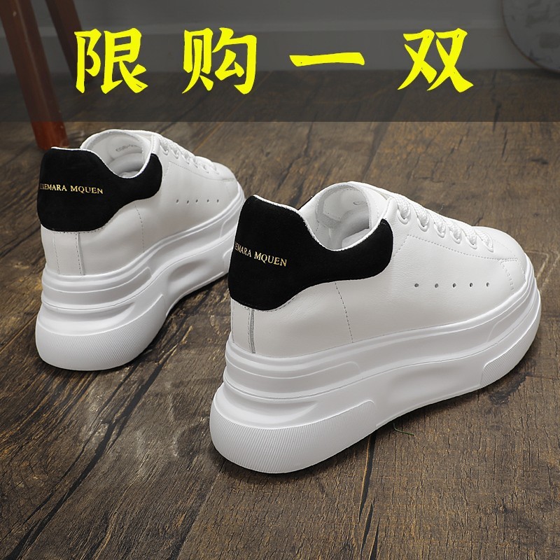 百丽纯爱超高跟内增高女鞋小白鞋女2023新款百搭真皮厚底松糕单