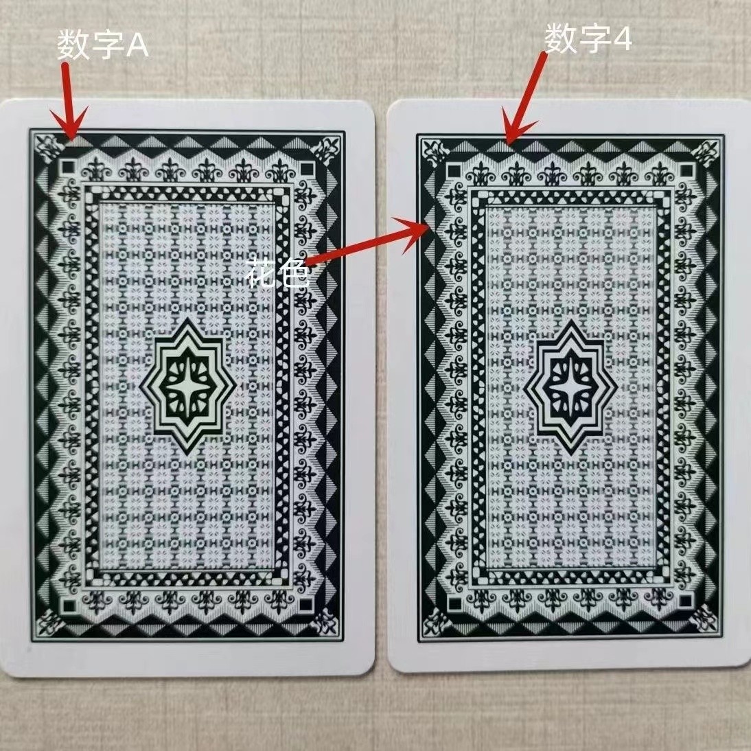2001魔术扑克牌魔术扑克魔术道具