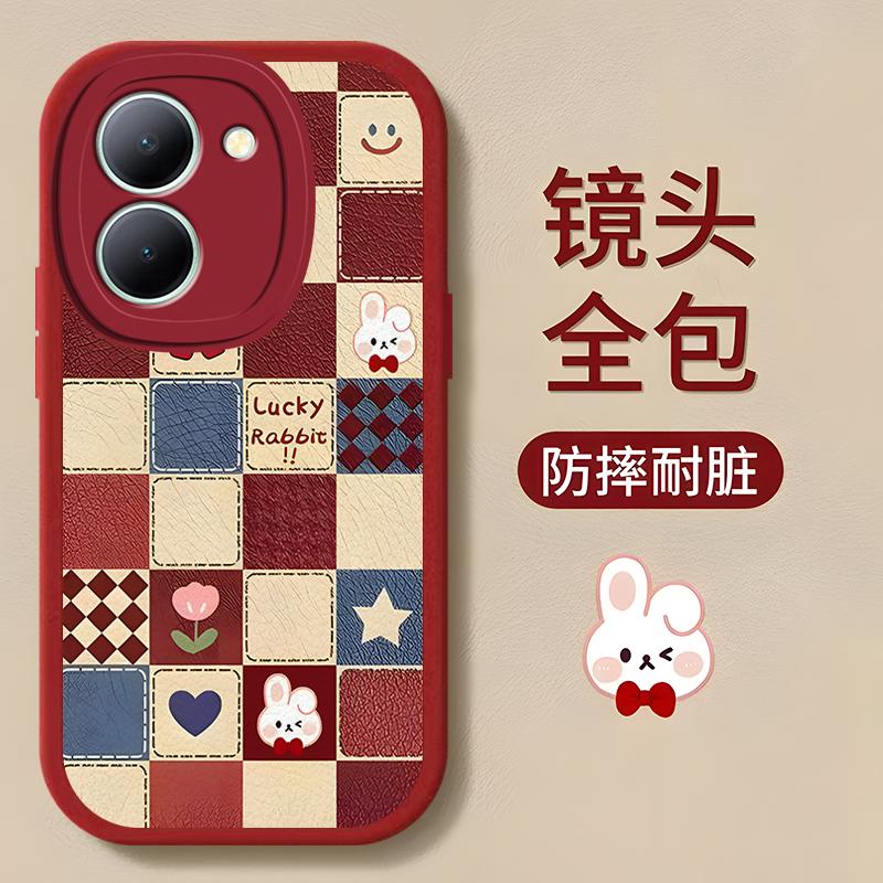 vivoY78m手机壳VIVOy78M小羊皮格子小熊小兔新女款防摔时尚高颜值