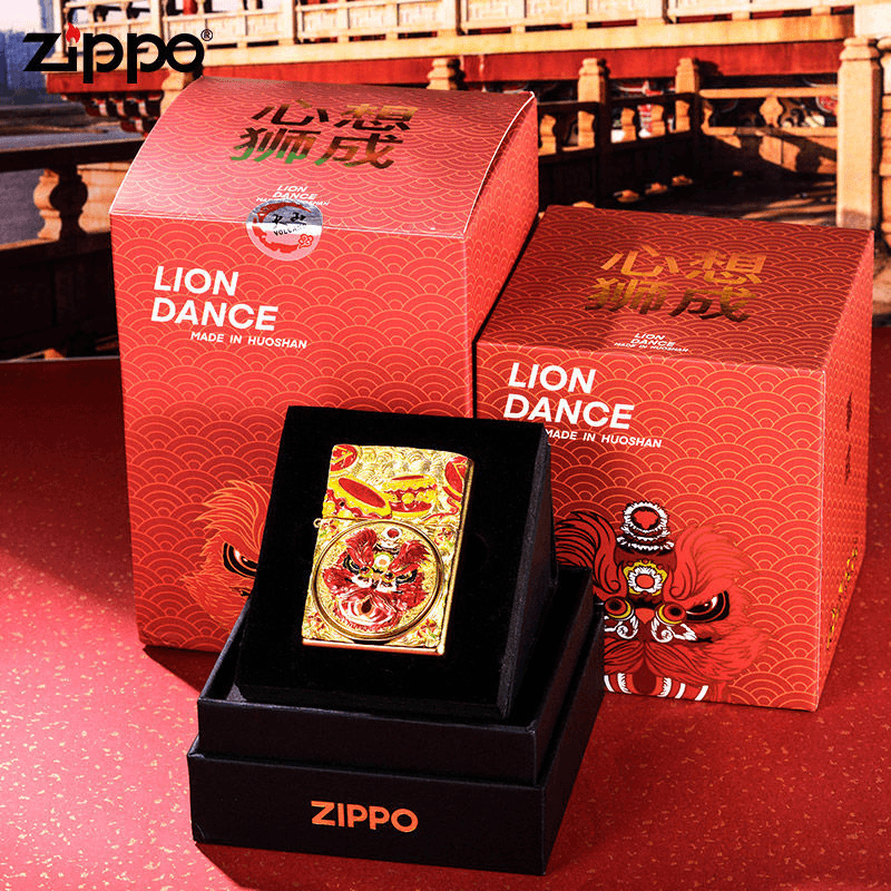 ZIPPO心想事成舞狮原装黄铜贴章正品防风打火机男士礼物-DY9802TZ