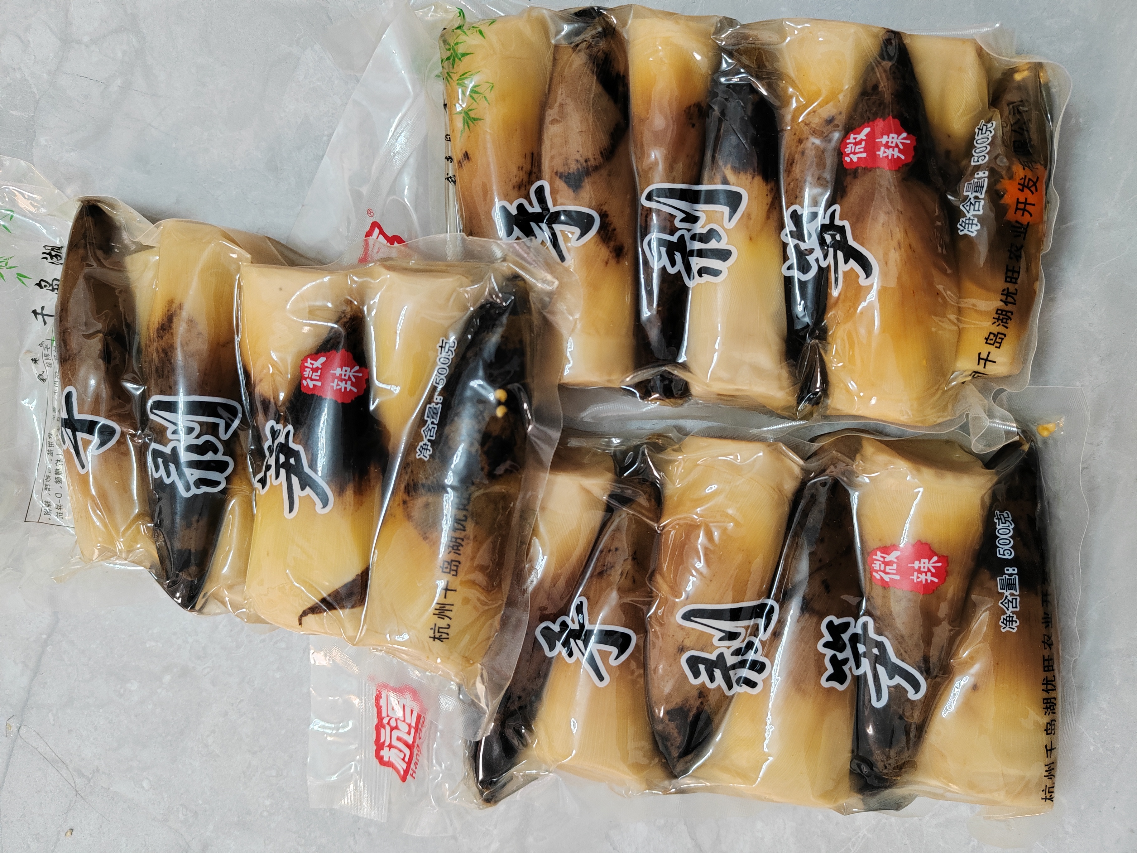 杭淳.手剥笋（新鲜嫩笋芽儿）每包500g  嫩脆爽口