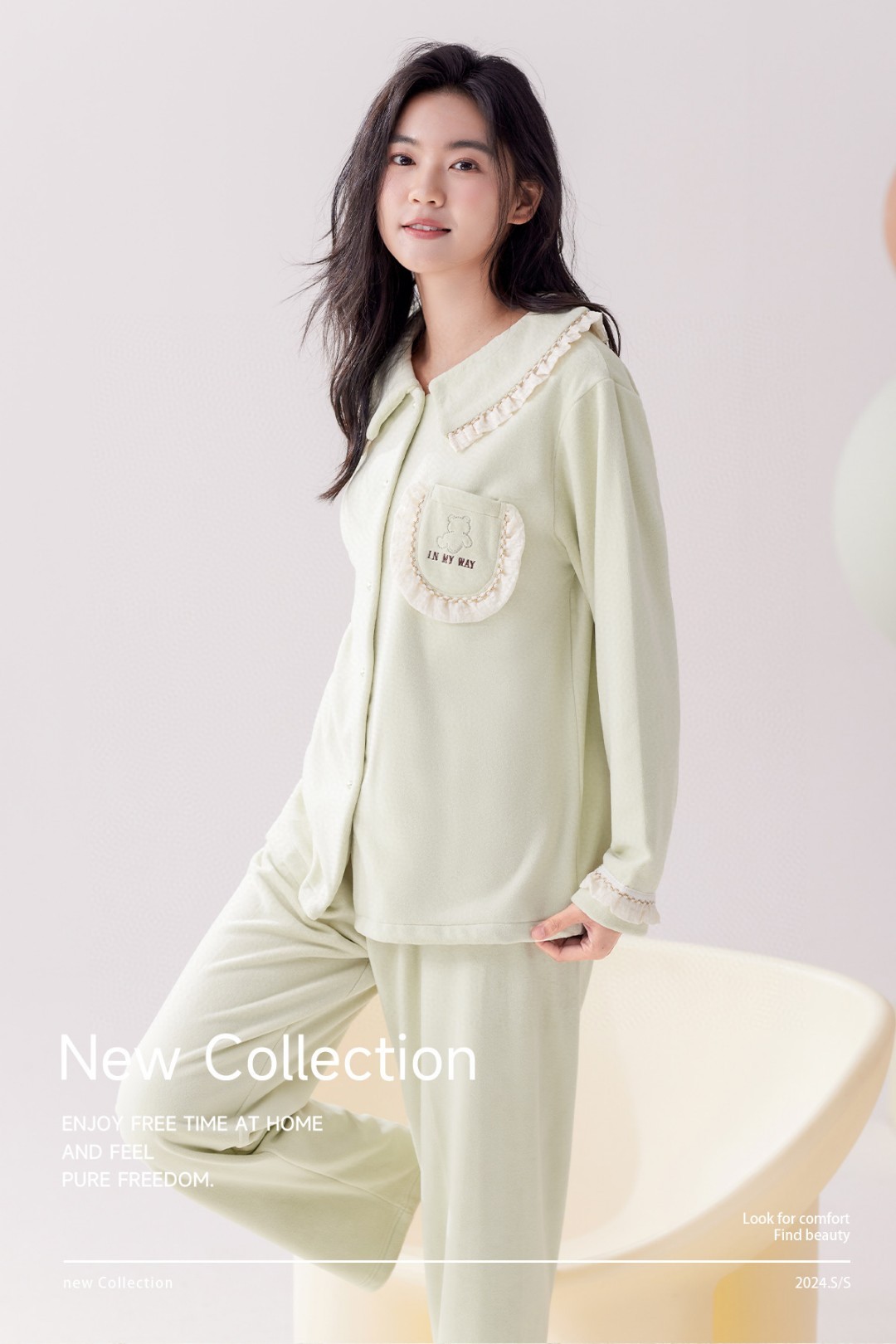 高品质海岛绒睡衣女