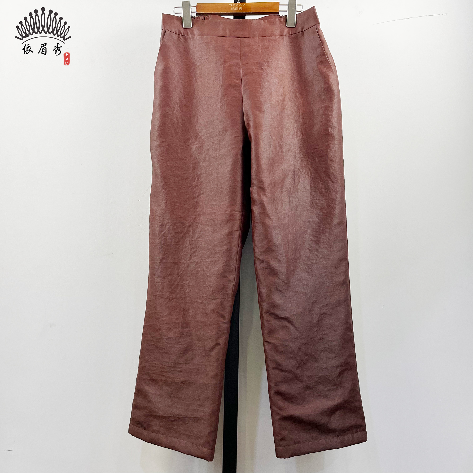 YIMEIXIU/依眉秀云纱夹棉平纹直筒裤 62789