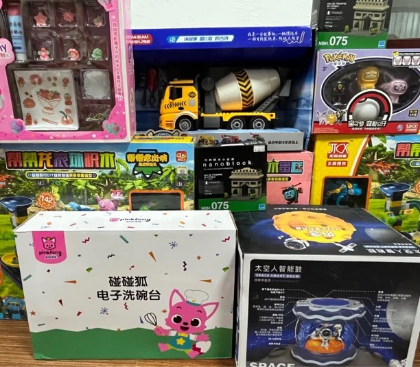 小朋友品牌玩具捡漏（贴号编码合集，不包电）除质量问题，No退No换