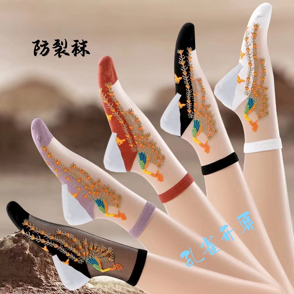 曦之光防裂袜夏季水晶丝新款潮牌中筒冰丝足跟干裂袜薄款孔雀丝袜