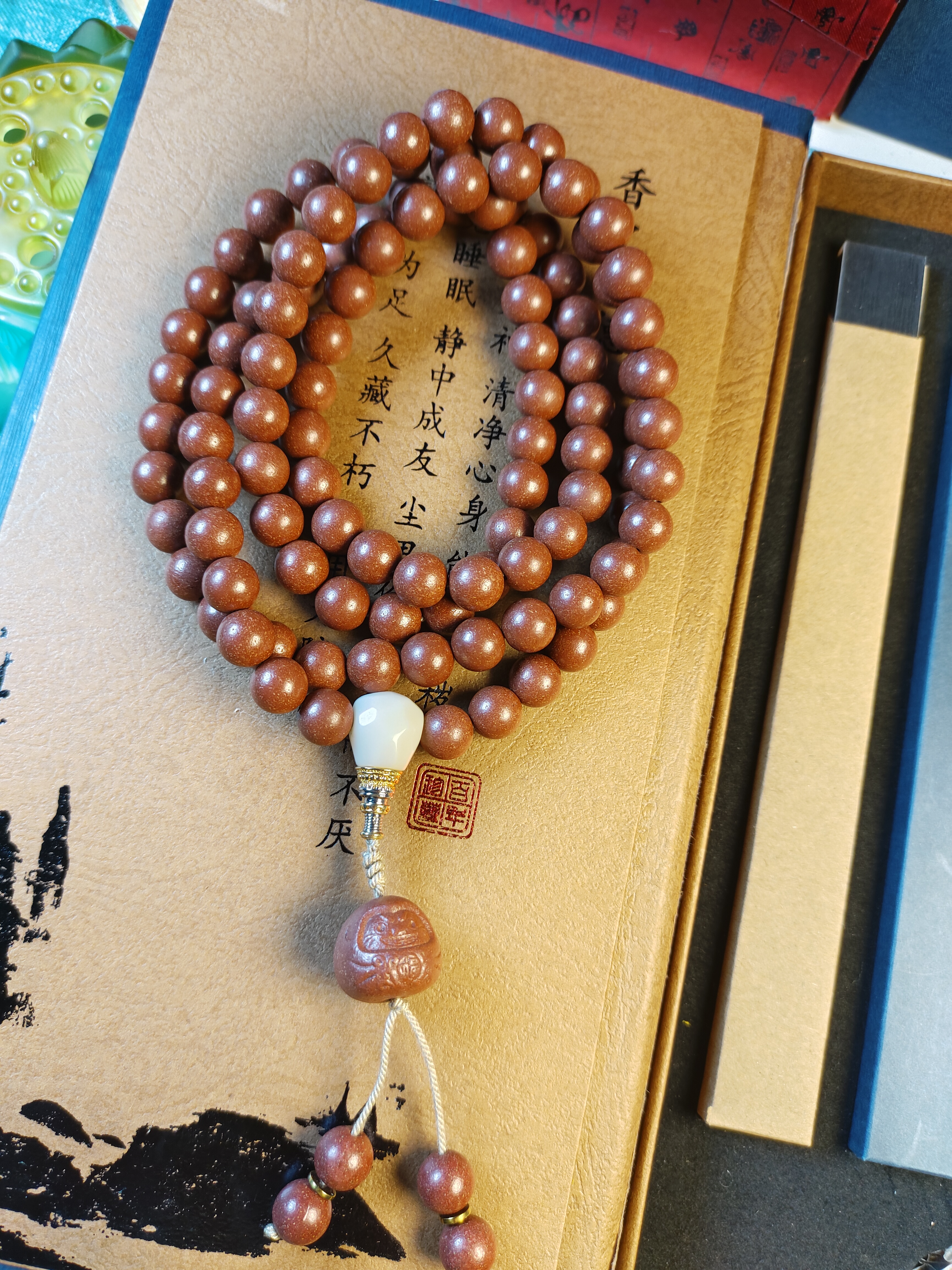天然红麝香珠纯手工草本香珠合香珠手串手持