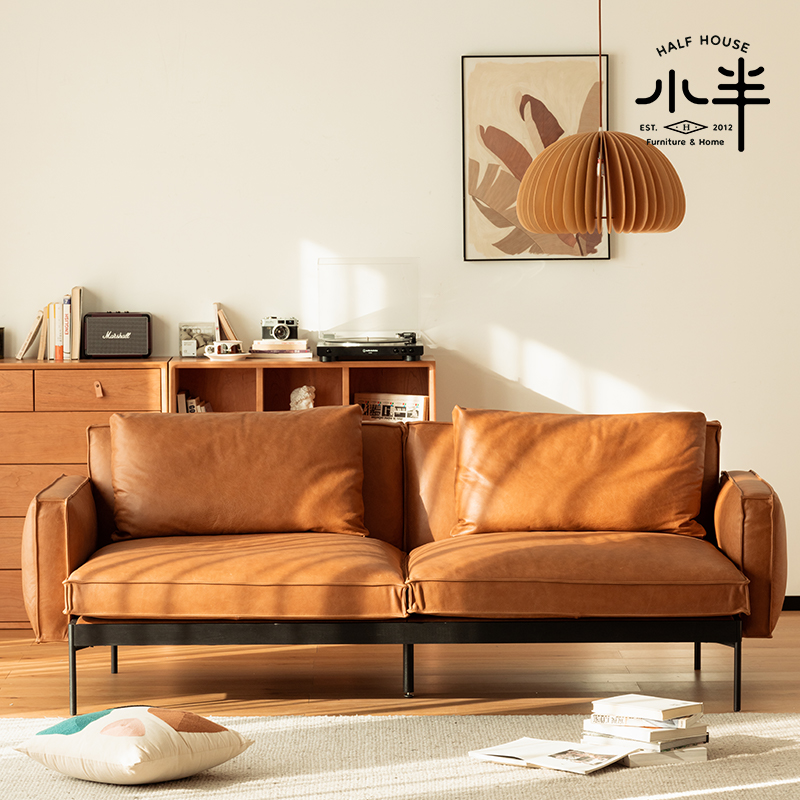 小半家具真皮沙发小户型客厅超纤布头层黄牛真皮复古实木家用沙发