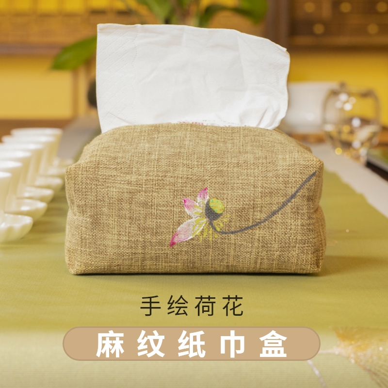 厦亨工坊亚麻手绘国风防水纸巾盒透气双层手工便携家用手工