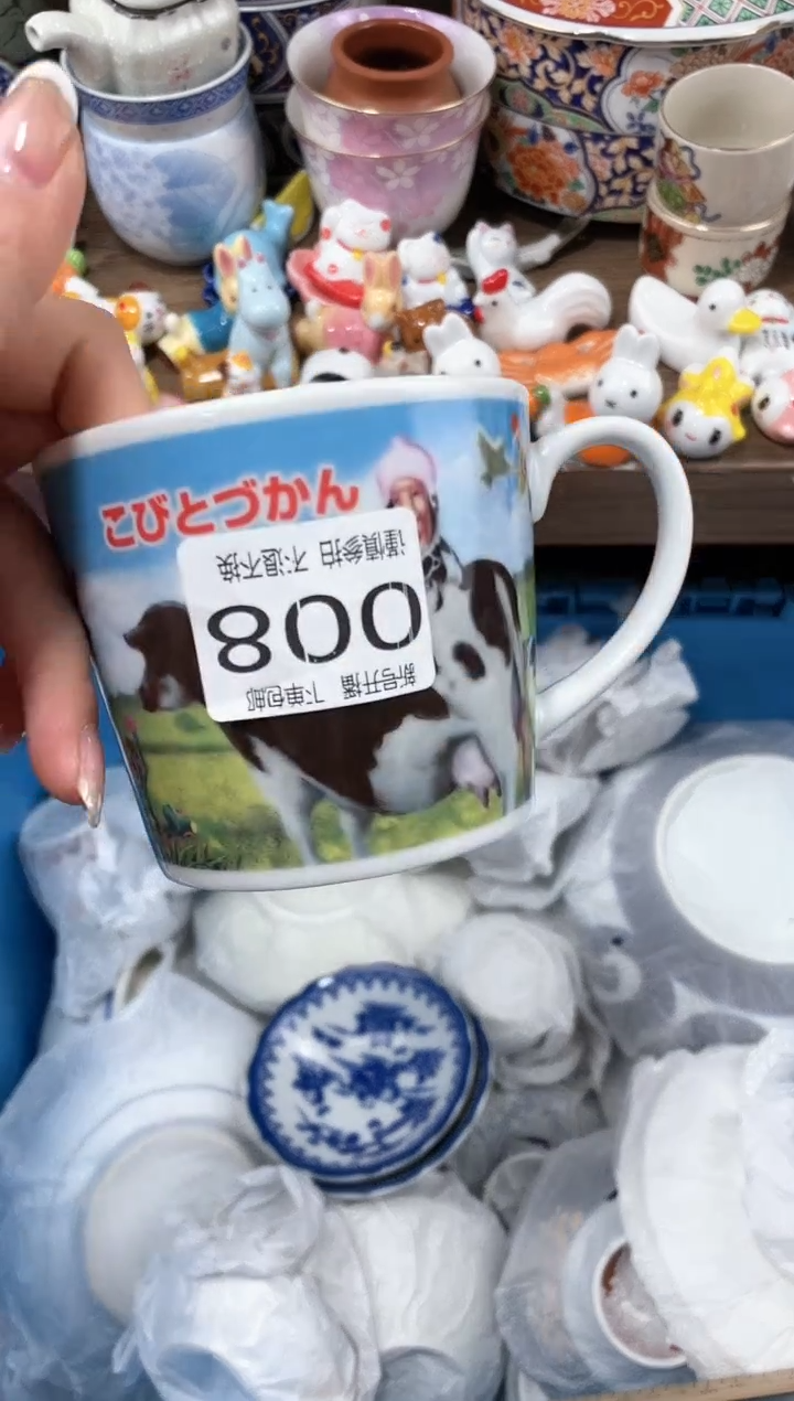 【闪购商品】玻璃茶盏0