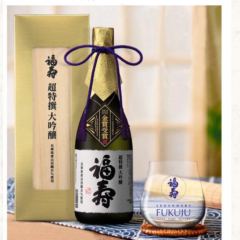 日本酒心馆福寿超特撰大吟酿日本进口清酒杜氏手工酿造720ml15度_食品