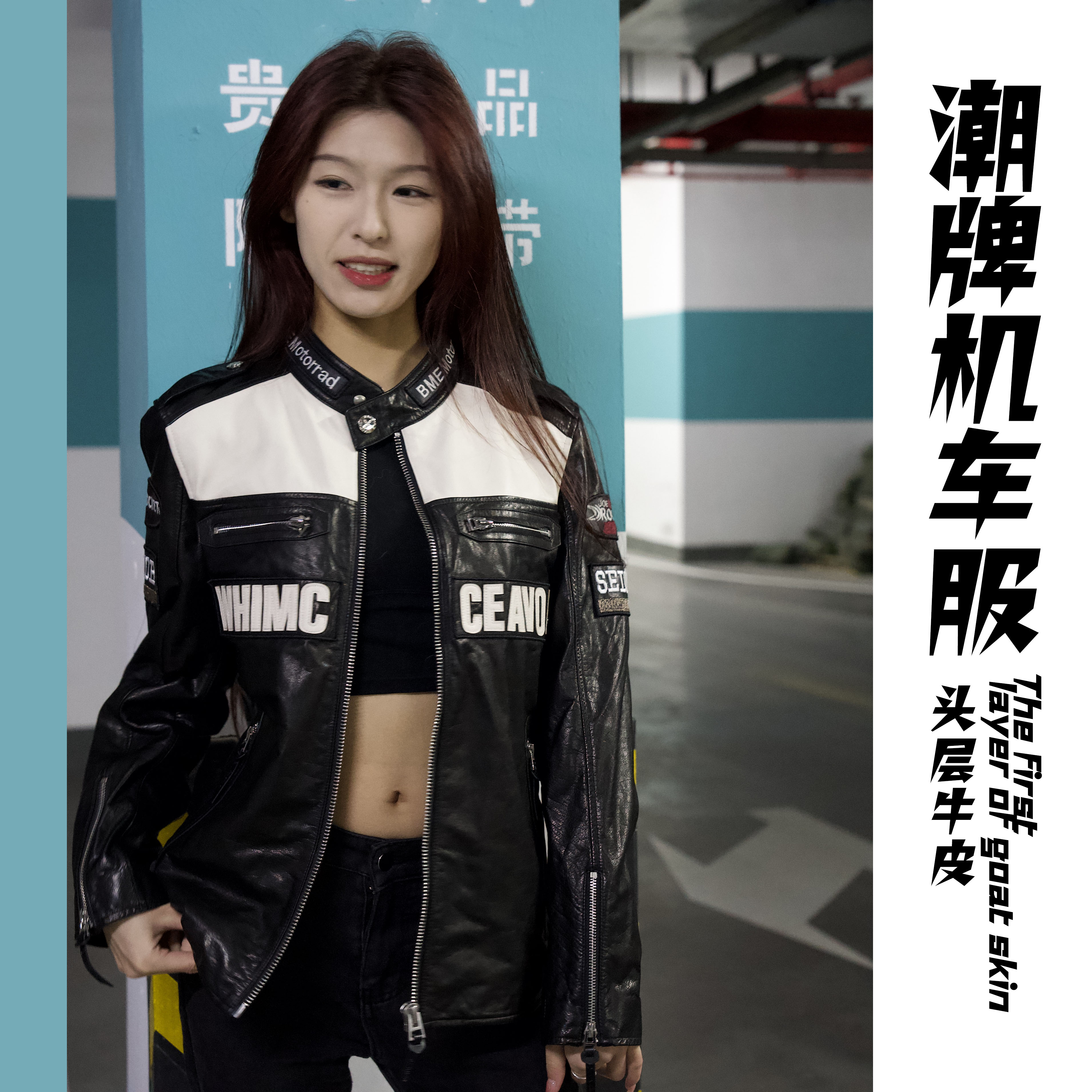 旅者/2402 潮牌机车服修身设计师夹克真皮rrl机车皮衣男款