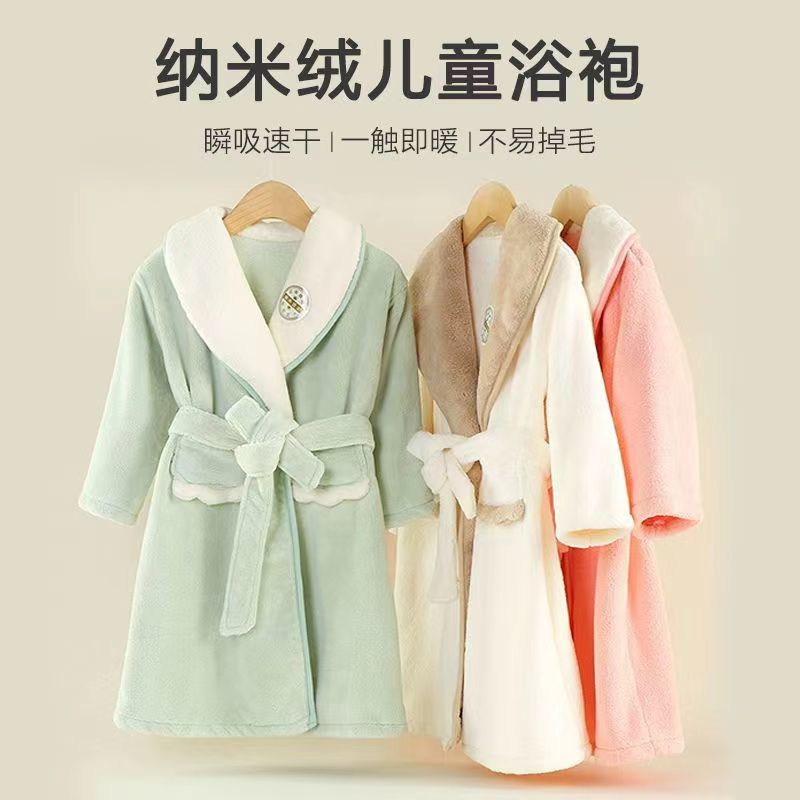 儿童浴袍春秋冬加厚浴巾吸水速干洗澡游泳中大童可穿式浴衣男女童