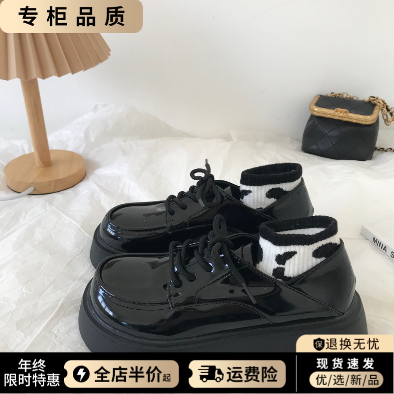 漆皮英伦风系带jk小皮鞋女圆头百搭厚底增高学生配裙子两穿乐福鞋