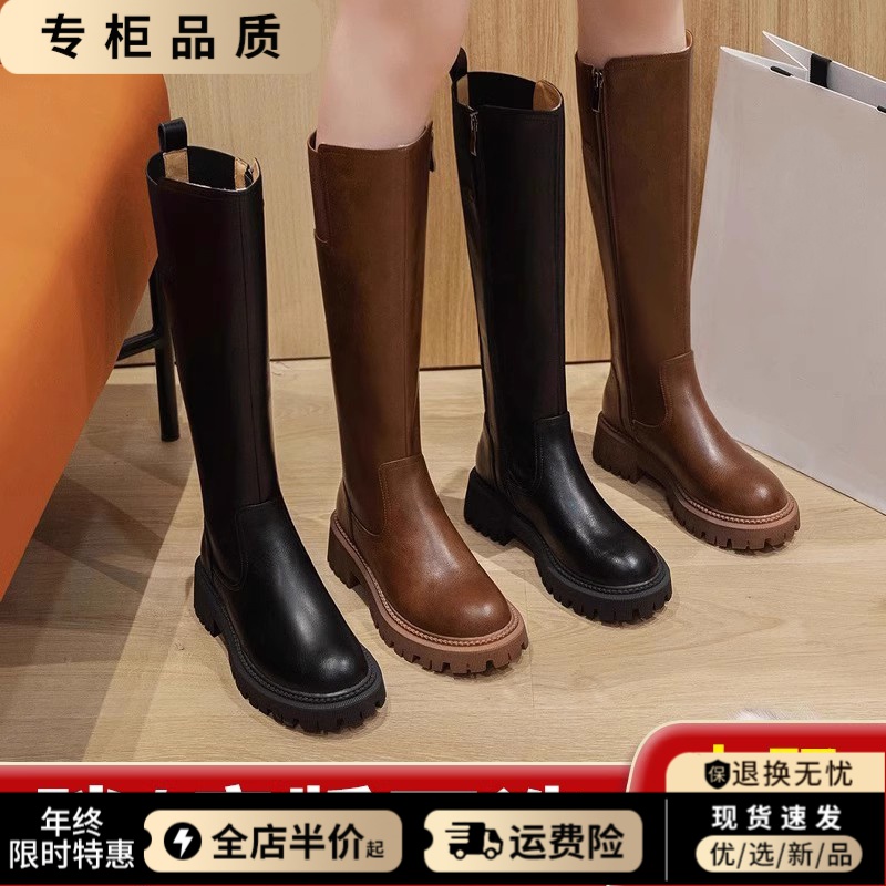 适合粗腿胖妹妹大筒围大码长筒靴女41一43女靴大腿围骑士靴不过膝