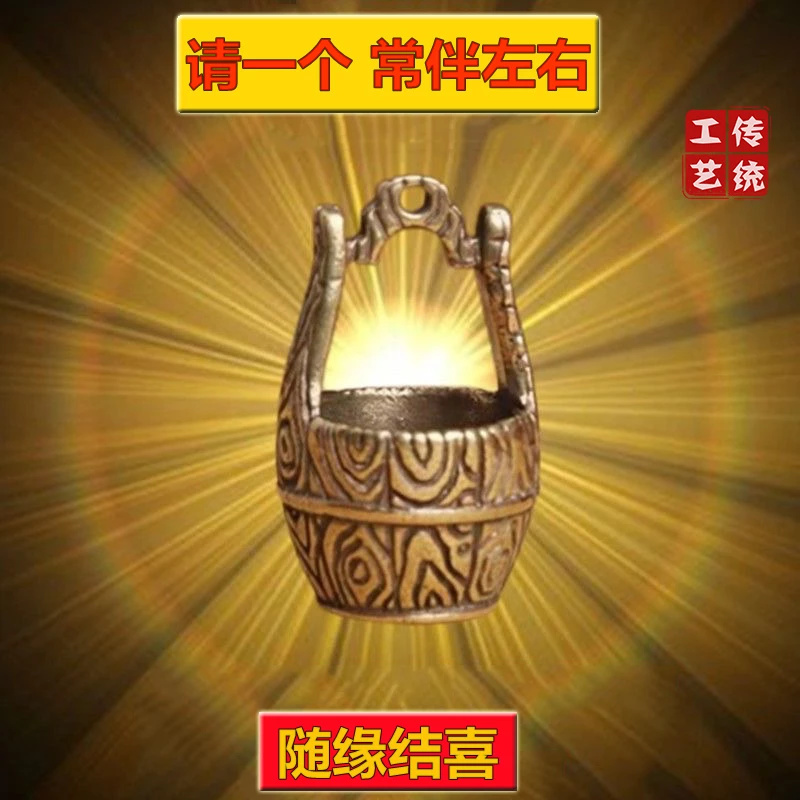 【请一个带着】2024龙年豪运连连男女吉祥一桶金钥匙扣礼品
