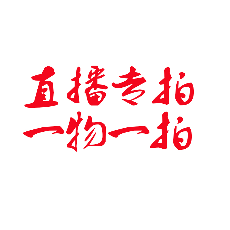 皋月杜鹃盆栽沙浪娟之舞原盆原土发货直播一物一拍